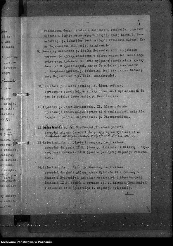 Obraz 8 z jednostki "Poznański Urząd Wojewódzki personalne ogólne"