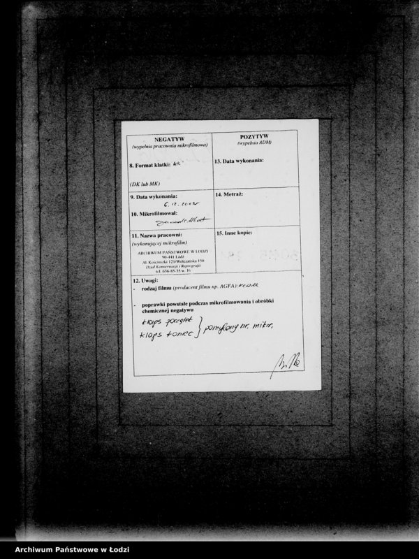 Obraz 3 z jednostki "Lebensmitteleinkauf. Aufträge, [Lieferscheinen und Rechnungen] 16971-17525 [Dostawa produktów żywnościowych do Getta]"