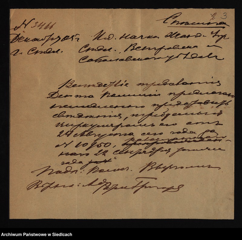 Obraz 1 z kolekcji "Gubernia siedlecka w okresie rewolucji 1905-1907111"