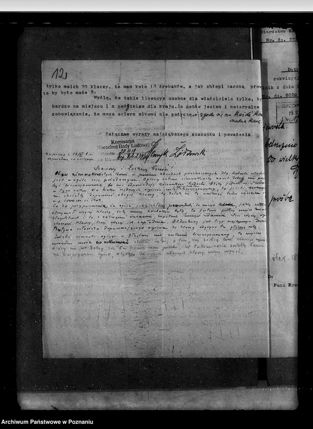 Obraz 16 z jednostki "Sprawy stadnin stadniny - ogólne zarządu stadnin"