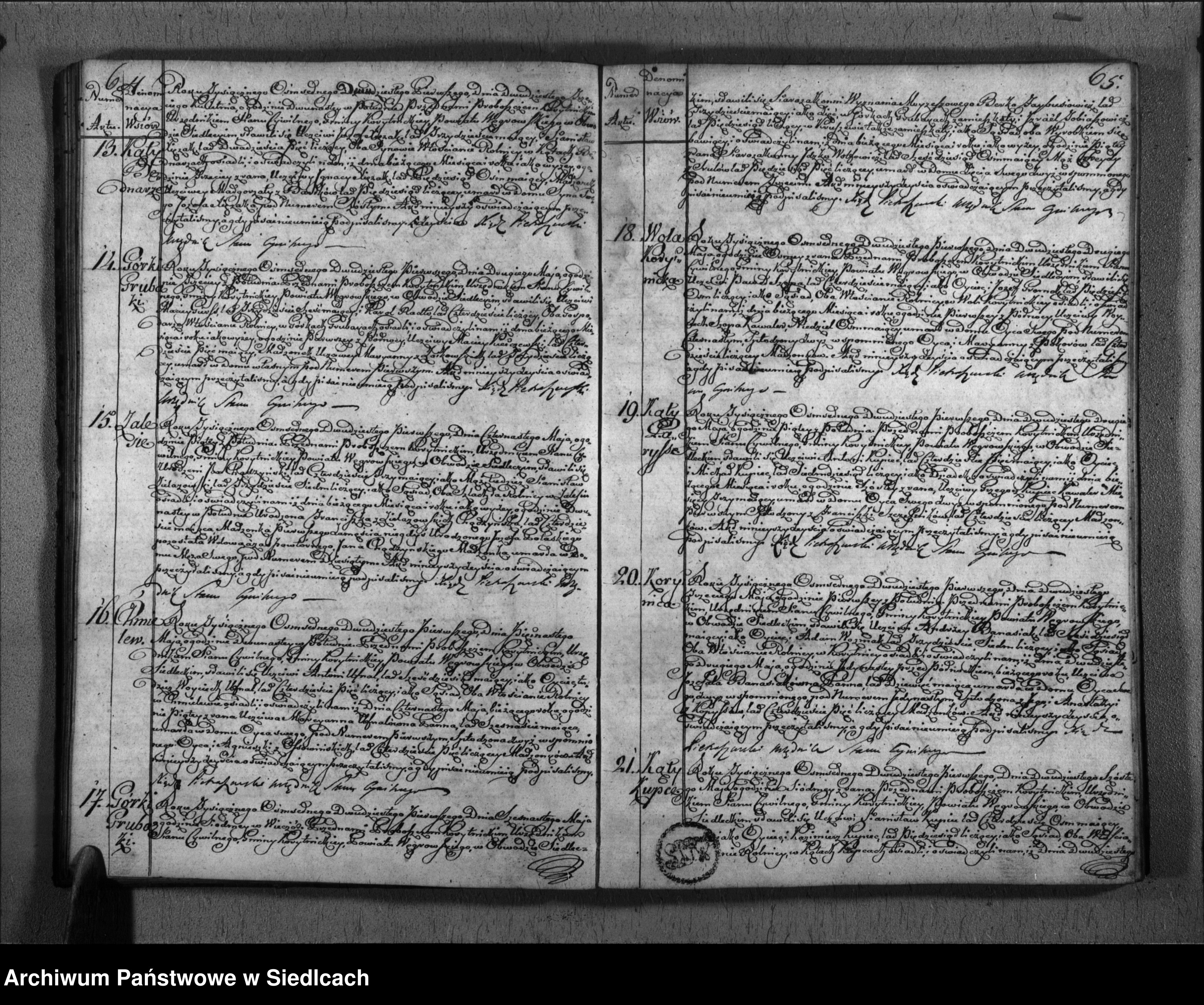 Skan z jednostki: Akta urodzin, małżeństw, zgonów