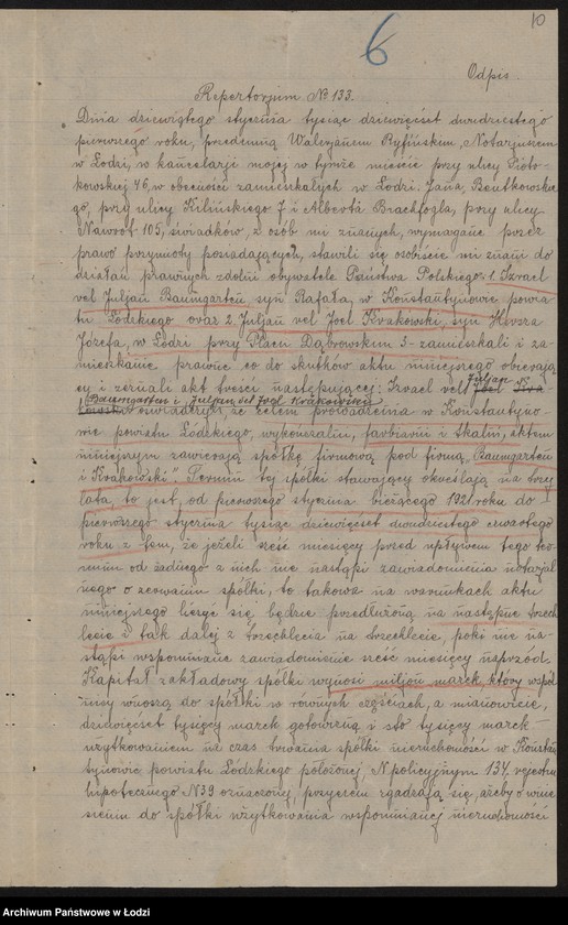 Obraz 12 z jednostki "Baumgartner i Krakowski- wykańczalnia, farbiarnia i tkalnia"
