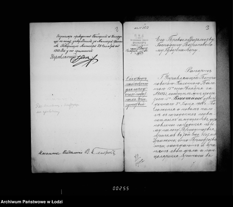 Obraz 7 z jednostki "Ob otvode pomeščenji dlja gorodskich po novamu nalogu s gorodskich nedvižimostej pristutstvij i o priobretenji mebeli"