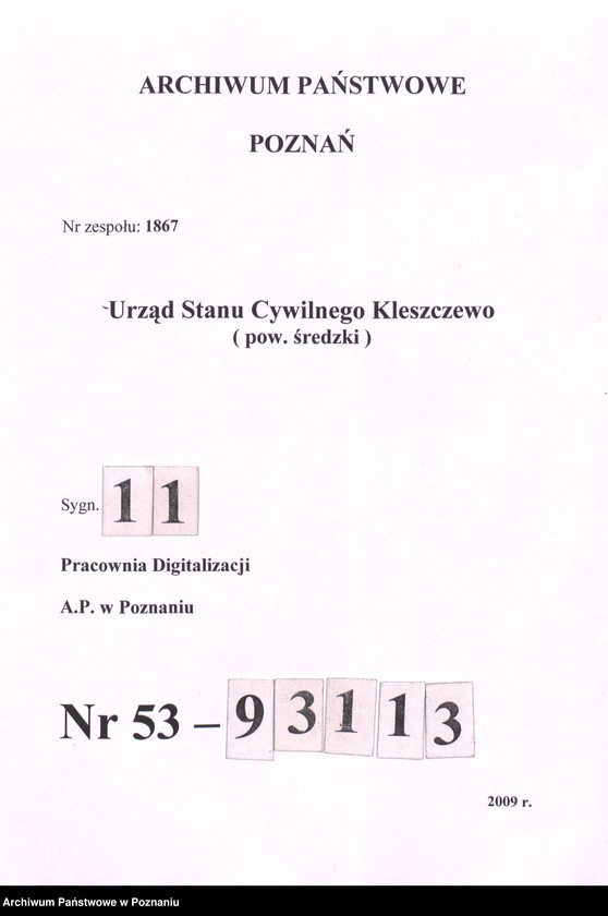 Obraz 1 z jednostki "Księga małżeństw"