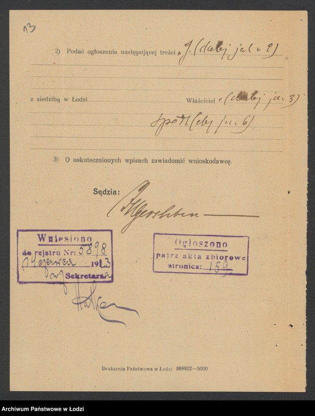 Obraz 15 z jednostki "J. D. Rosman i M. Joskowicz – sprzedaż wyrobów włókienniczych i galanterii"