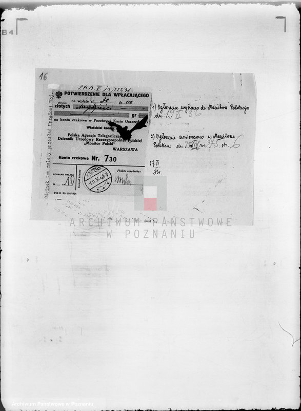 Obraz 20 z jednostki "/Chrześcijańska Kasa Bezprocentowa w Kępnie/"