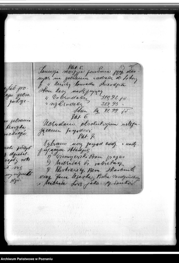 Obraz 17 z jednostki "Protokoły zebrań"