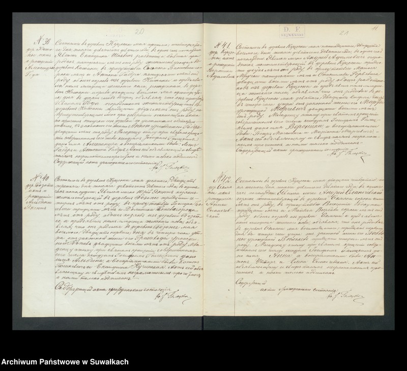 image.from.unit.number "Dokumenty k aktom o brakosočetavšichsja po Kucjunskomu Rimsko-Katoličeskomu Prichodu 1909 g."