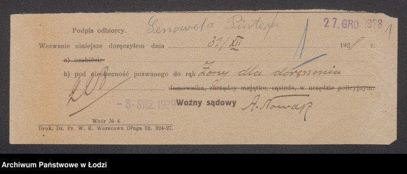 Obraz 3 z jednostki "Stanisław Pintera - sklep spożywczy i tytoniowy"