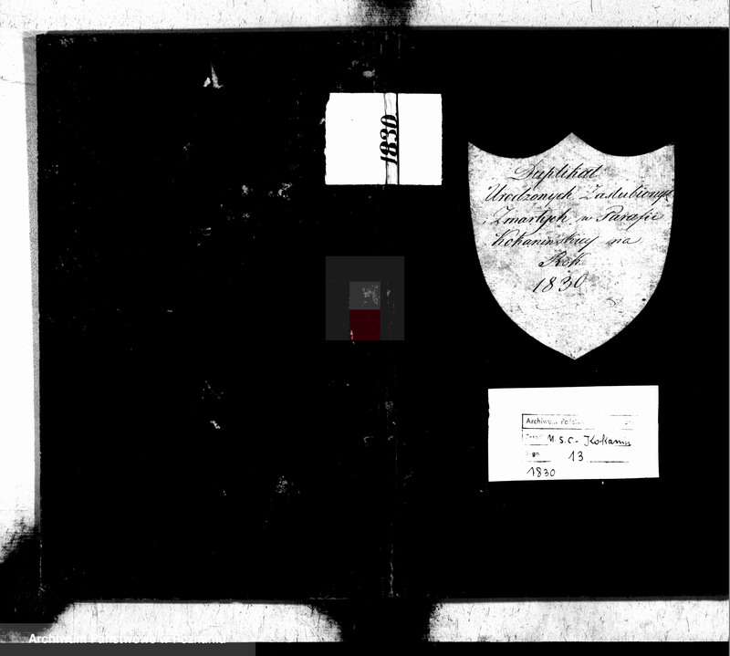 image.from.unit.number "Duplikat urodzonych, zaślubionych i zmarłych"