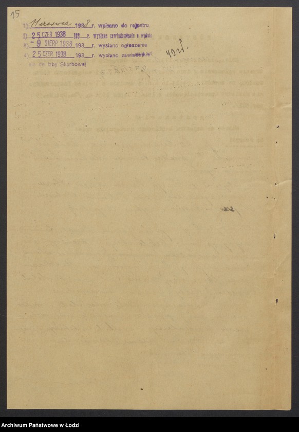 Obraz 17 z jednostki "Szaja Kuperwasser, Abram Juda Wagensberg, Dawid Zełman Urbach, Moszek Joskowicz, Lejbus Wajnberg- sprzedaż towarów włókienniczych własnego wyrobu"