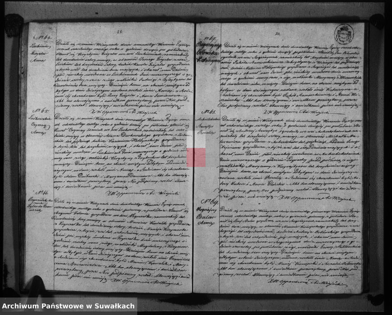 Obraz 14 z jednostki "Duplikat aktów urodzonych, zaślubionych i umarłych parafii wiżayńskiey w 1846 roku"