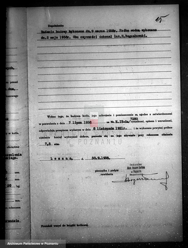 Obraz 20 z jednostki "Leszczyńska Hurtownia Surowców w Lesznie nr woj. kotła 7280"