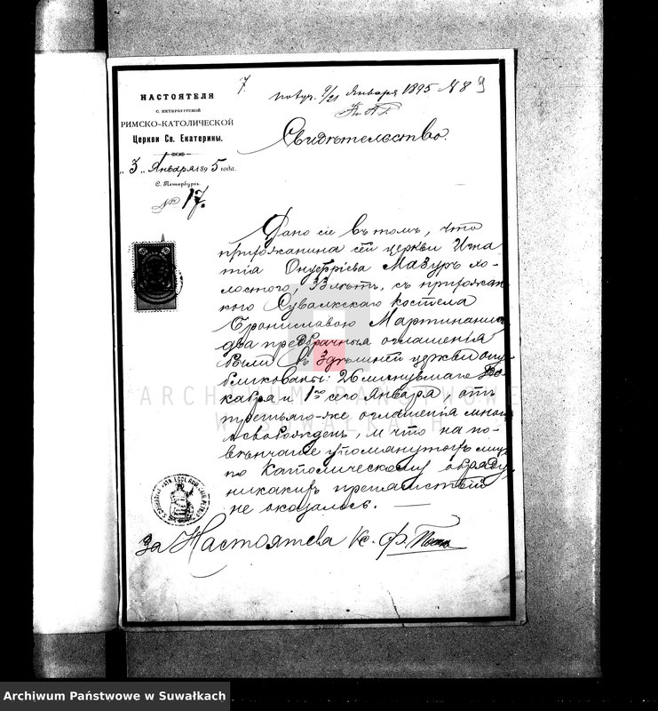 image.from.unit.number "Dokumenty k aktam o braksočetaniu Suvalkskago Rim. Kat. prichoda za 1895 god."