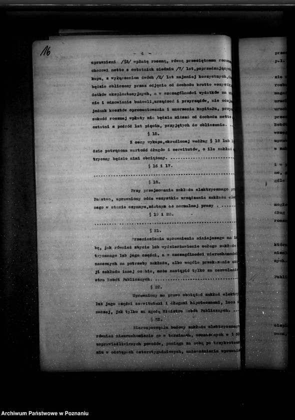 Obraz 20 z jednostki "Elektrownia miasta Opalenicy"