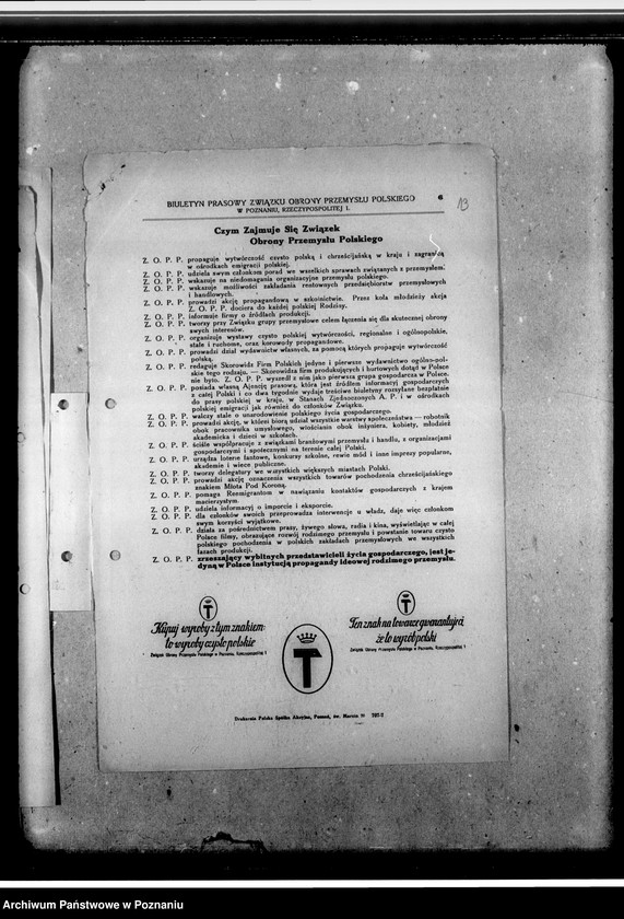 Obraz 16 z jednostki "Biuletyn prasowy"