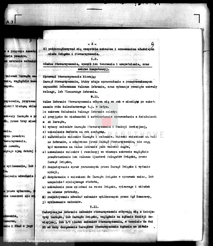 Obraz 13 z jednostki "/Stowarzyszenie Restauratorów w Jarocinie/"