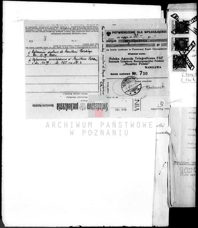 Obraz 12 z jednostki "/Towarzystwo Przemysłowców w Czerniejewie/"