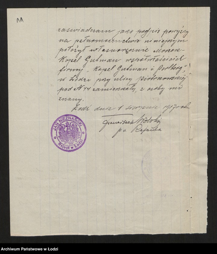 Obraz 13 z jednostki "Kopel Gutman i Perlberg - fabryka wyrobów wełnianych i półwełnianych"