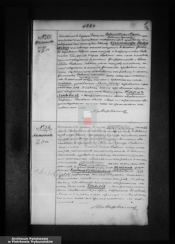 image.from.unit.number "[Księga unikat akt urodzonych]"