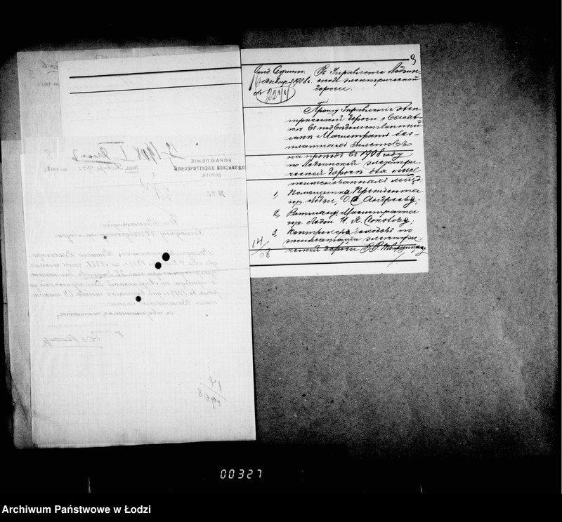 Obraz 14 z jednostki "O zakaze tramvajnych biletov i vydače bezplatnych biletov"