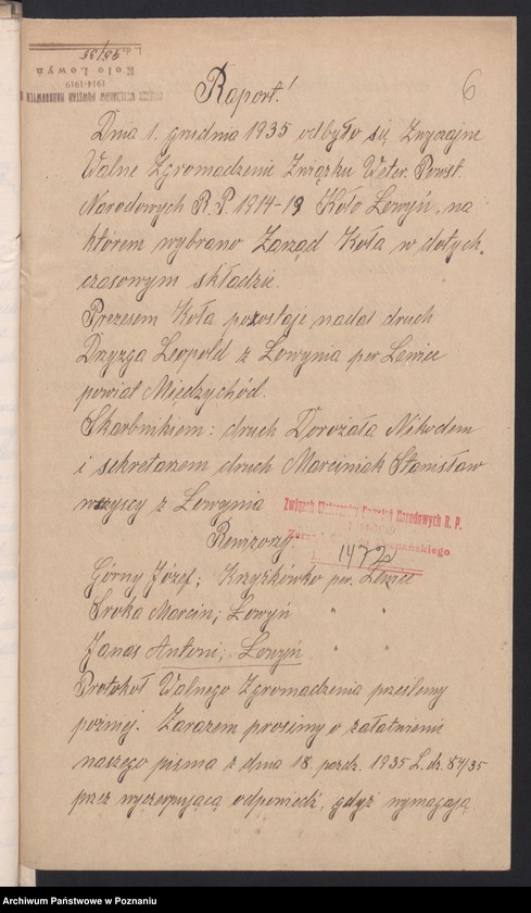 Obraz 8 z jednostki "Łowyń, powiat Międzychód - akta koła."