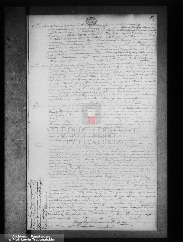 image.from.unit.number "[Księga duplikat aktów urodzonych, zaślubionych i zmarłych]"