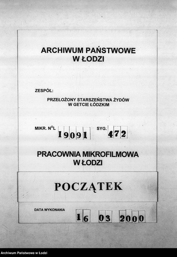 Obraz 1 z jednostki "Entlassungsbuch [Imienny spis więźniów, dane personalne]"