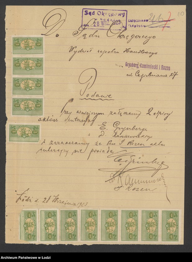 Obraz 12 z jednostki "Grűnberg, Kamieniecki i Rosen- fabrykacja i handel manufakturą"