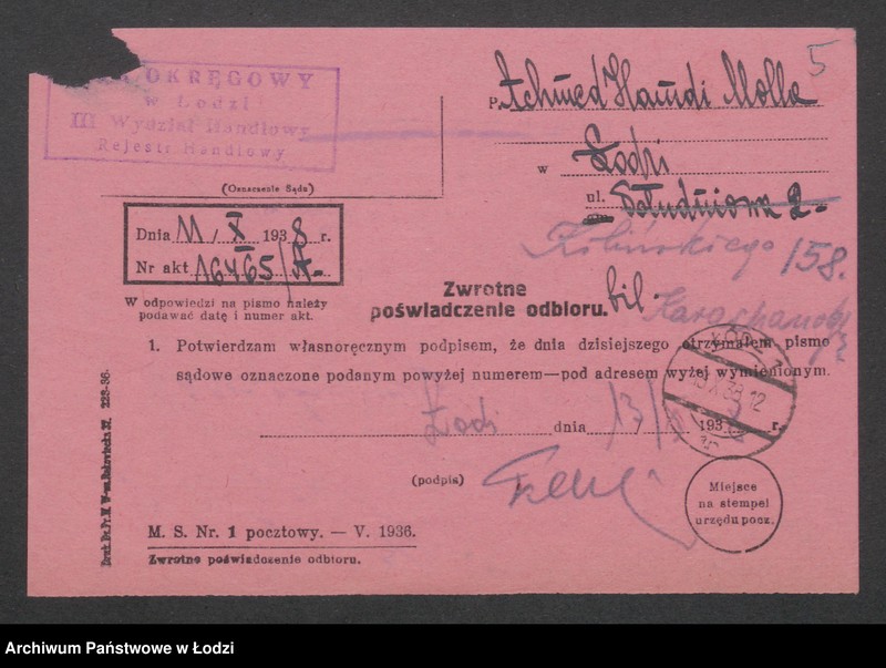 Obraz 7 z jednostki "Achmed Hamdi Molla – sprzedaż pieczywa cukierniczego"