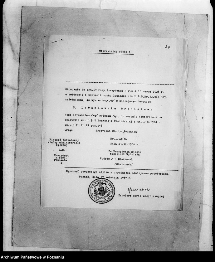 Obraz 14 z jednostki "/Podanie o dopuszczenie do egzaminu pielęgniarskiego/"