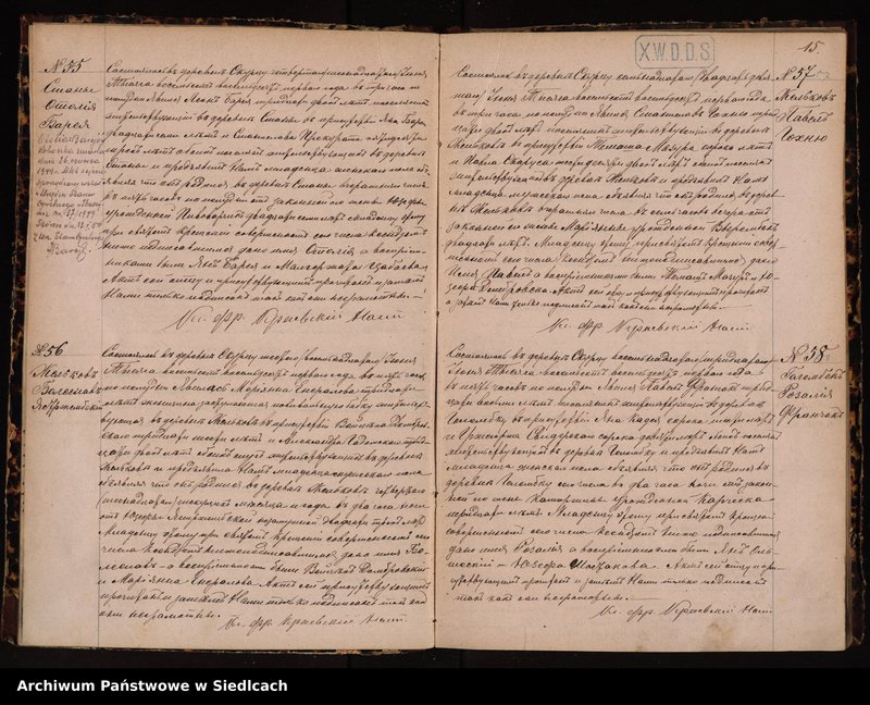 image.from.unit.number "[Księga duplikat Akt Urodzonych, Zaślubionych i Zmarłych Parafii Skurzeckiej na rok 1881]"