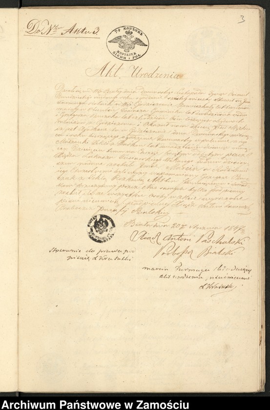 image.from.unit.number "Alegaty do ksiąg urodzeń, małżeństw i zgonów z lat 1847 – 1849"