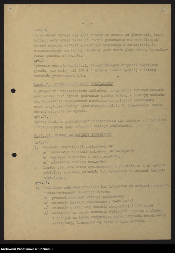 Obraz 9 z jednostki "NSZZ "Solidarność" - protokoły z posiedzeń Komisji Zakładowej z lat 1989-1991"