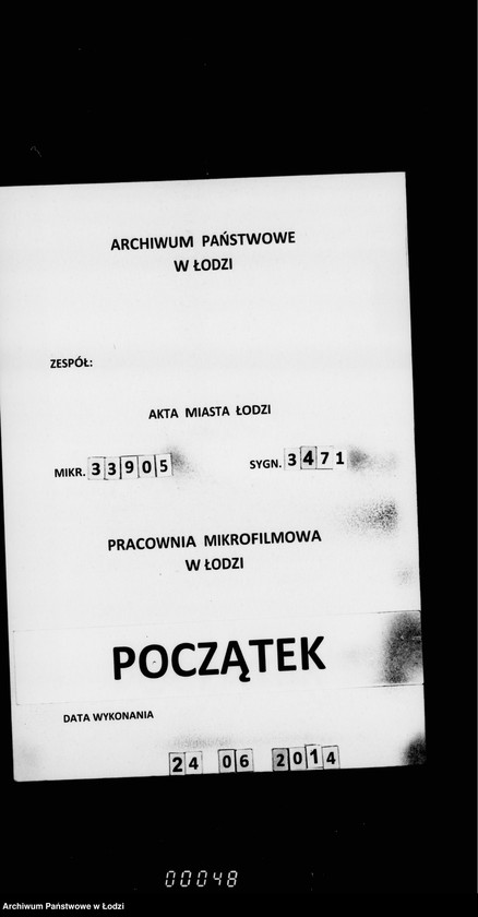 Obraz 1 z jednostki "O sooruženji v Lodzi musorosžigatel´noj stancji"
