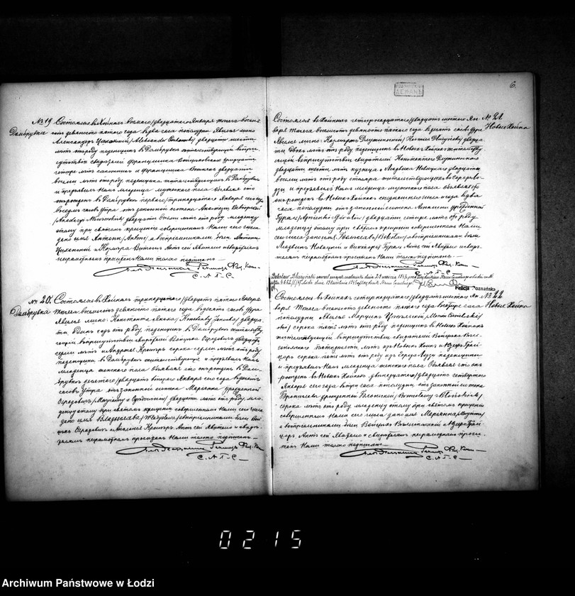 Obraz 10 z jednostki "Akta urodzeń, małżeństw i zgonów"