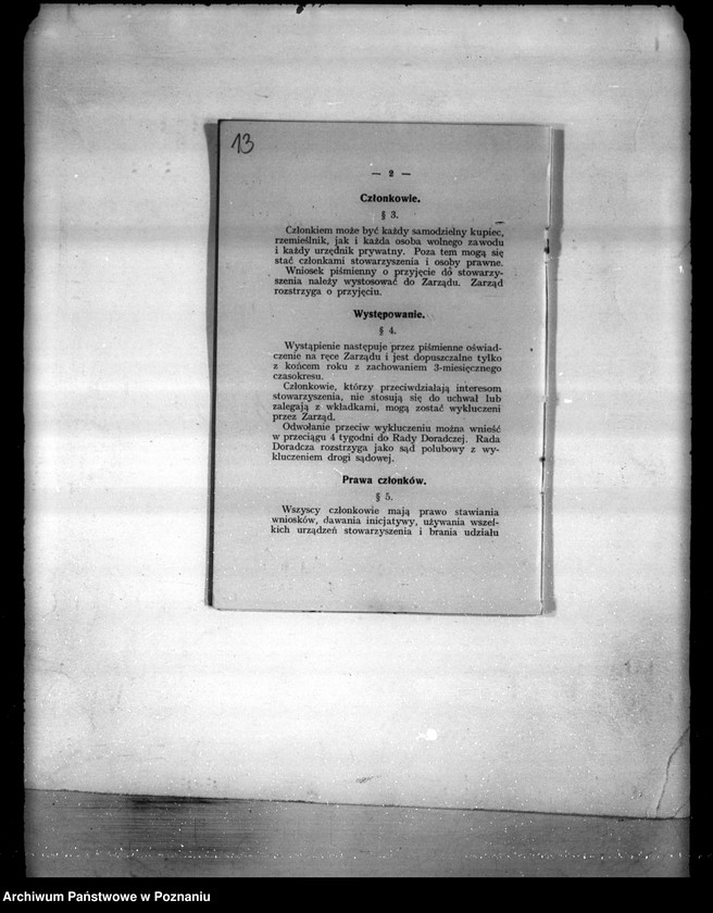 Obraz 17 z jednostki "/Verland für Handel und Gewerbe/"