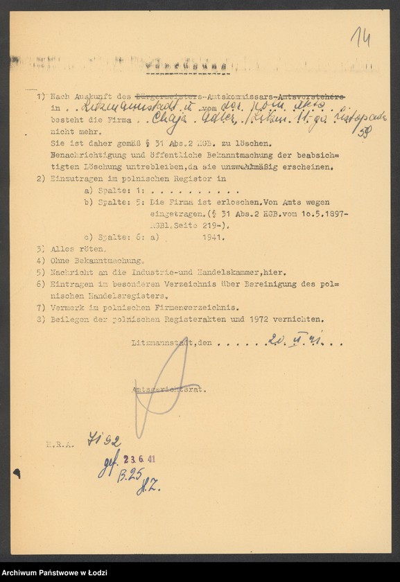 Obraz 16 z jednostki "Chaja Adler – sklep spożywczy, nabiał i piwo"