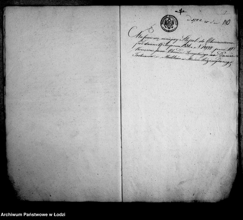 Obraz 14 z jednostki "Akta tyczące się regulacji i melioracji miasta Łodzi"