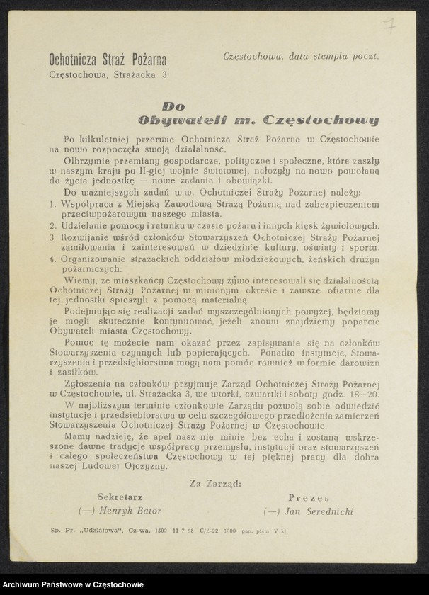 image.from.unit.number "[Sprawa przywrócenia działalności Ochotniczej Straży Pożarnej w Częstochowie po 1945 roku-korespondencja z Prezydentem Miasta]"