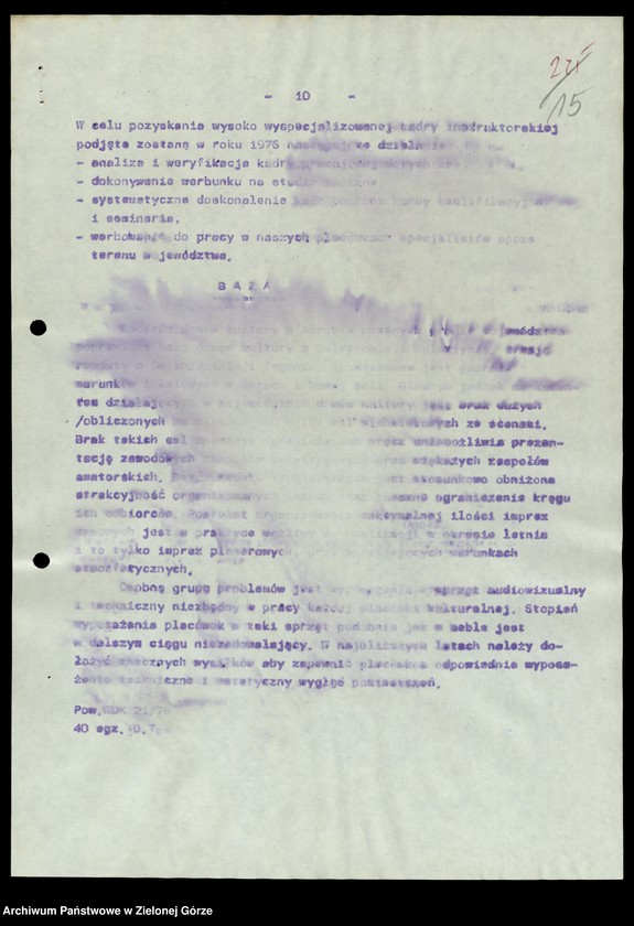 image.from.unit.number "Protokóły z posiedzeń Komisji Wychowania, Oświaty i Kultury Wojewódzkiej Rady Narodowej w Zielonej Górze; Nr 14, 1 - 5"