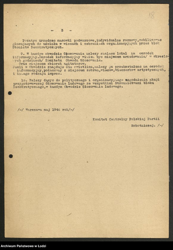 Obraz 19 z jednostki "Instrukcje, okólniki i szyfrogramy Komitetu Centralnego"