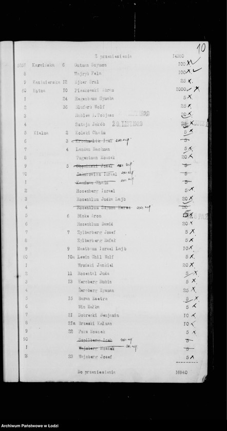 Obraz 14 z jednostki "Rejestr poborczy"