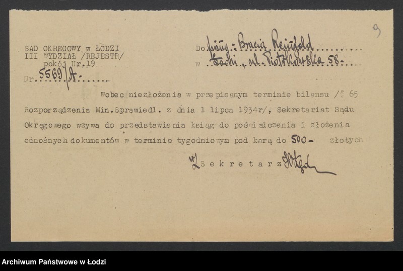 Obraz 11 z jednostki "Bracia Reingold- handel przędzą i manufakturą"