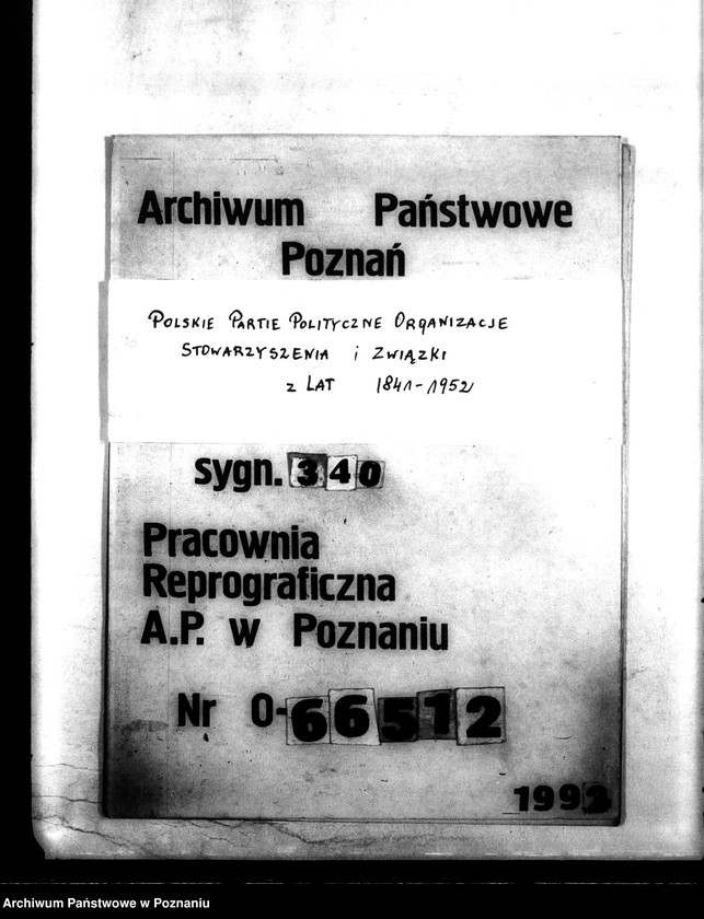 Obraz 1 z jednostki "Protokoły zebrań"