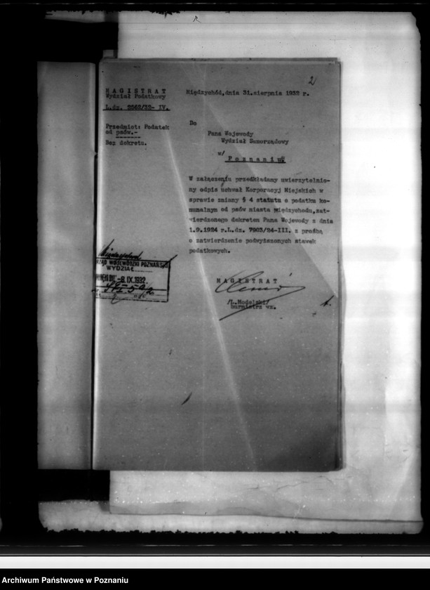 Obraz 6 z jednostki "Daniny komunalne miasta Międzychodu"