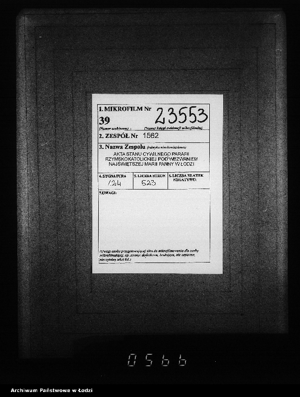 Obraz 2 z jednostki "Akta urodzeń"