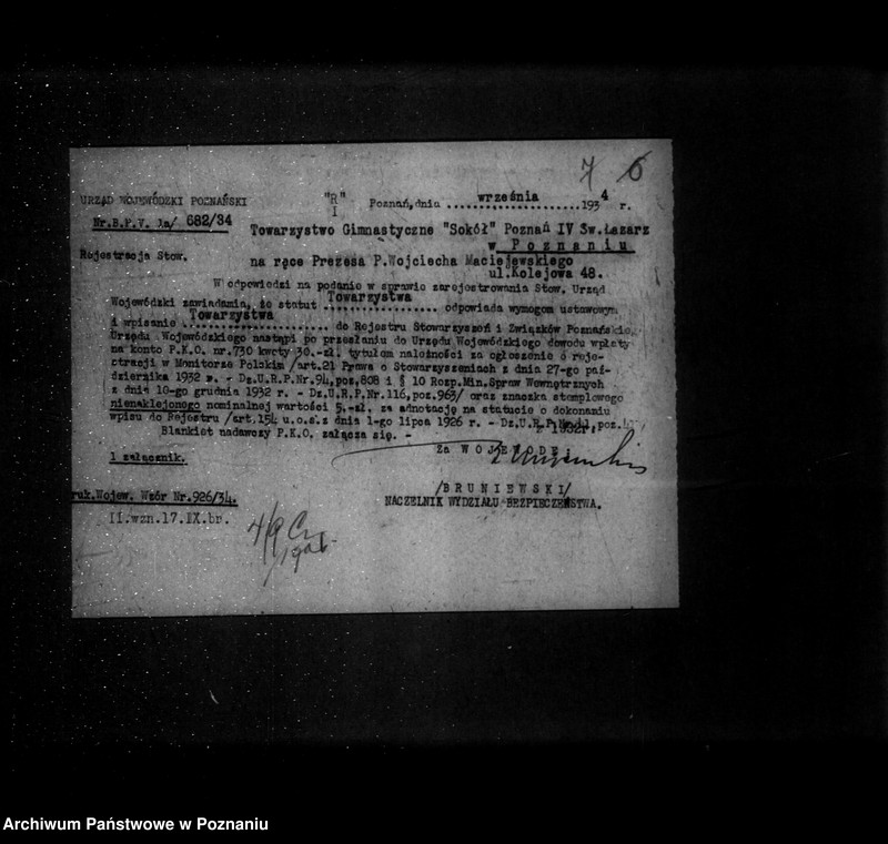 Obraz 11 z jednostki "/Towarzystwo Gimnastyczne Sokół Poznań IV św. Łazarz w Poznaniu - rejestracja/"