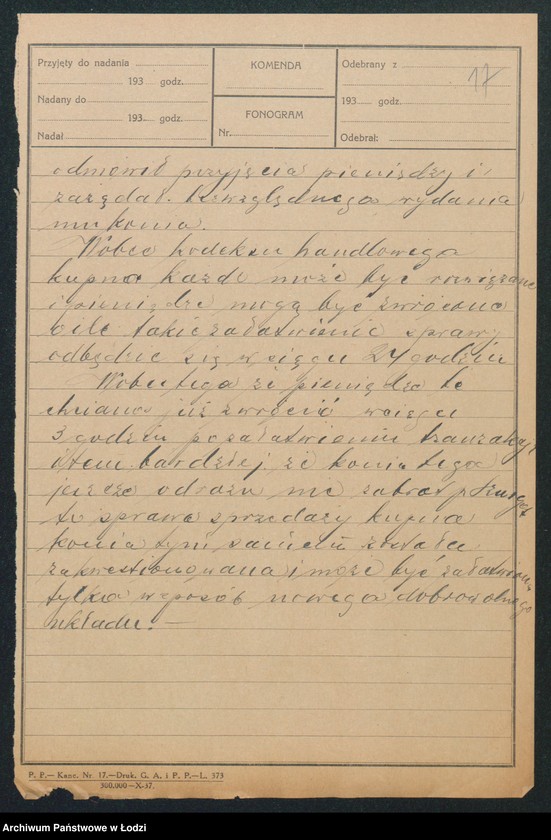 Obraz 19 z jednostki "[Akta X Komisariatu Milicji Obywatelskiej - protokoły zajść ulicznych, aresztowań i osób zaginionych]"