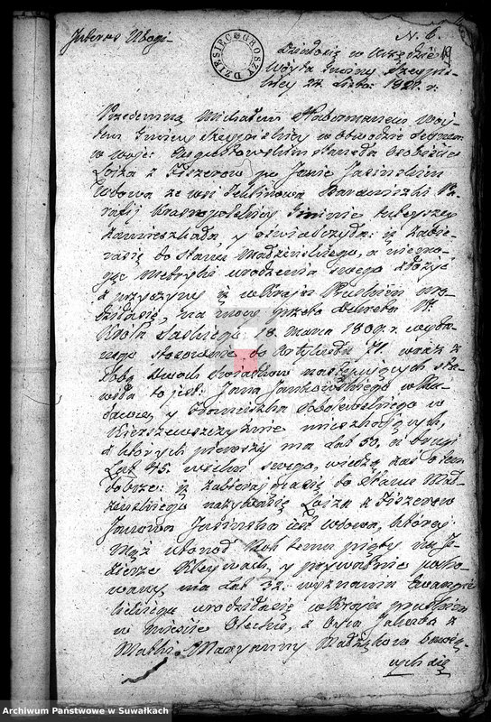 image.from.unit.number "Annexa do Aktów Ślubnych Gminy Krasnopolskiej Powiatu Sejneńskiego w województwie Augustowskim."